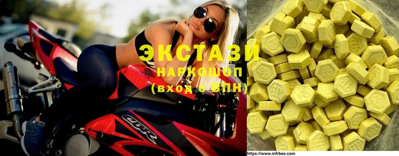 кракен tor  где купить   Обнинск  Ecstasy круглые 