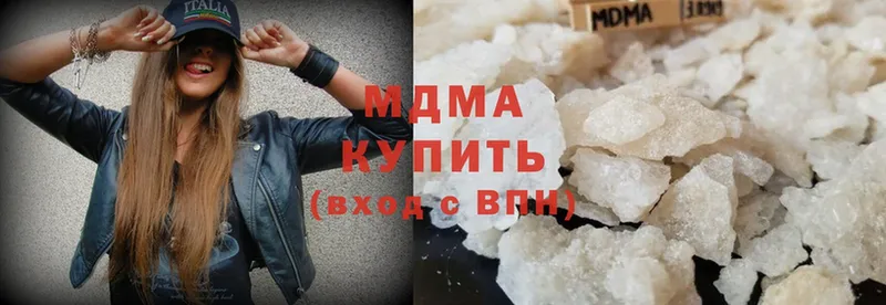 hydra как войти  где найти   Обнинск  MDMA молли 